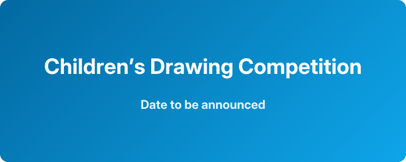 Childrenโs Drawing Competition